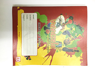 192 Pages Vuvuzela Book